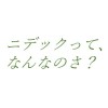 CMライブラリ