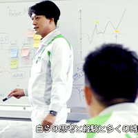 軽に挑む