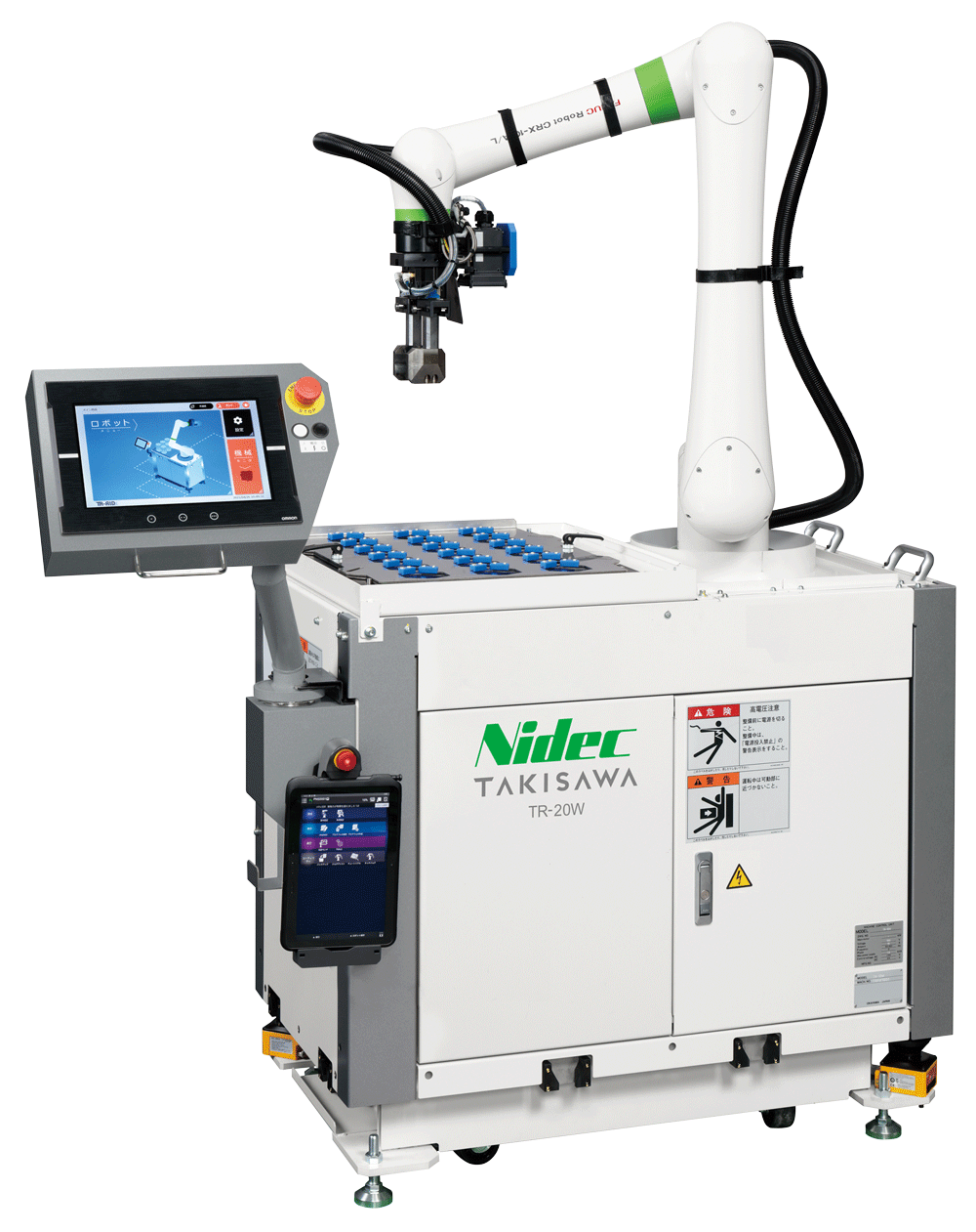 台車型ロボットシステム TR-20W