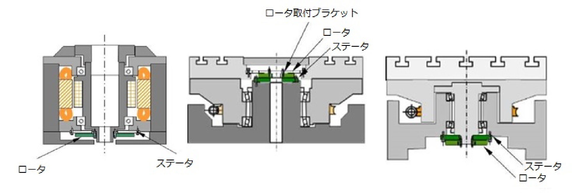 取付例