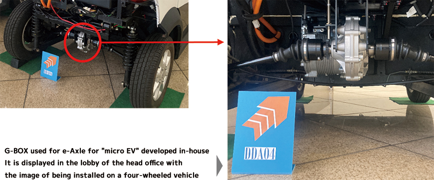 Micro EV prototype initiative on display in the lobby