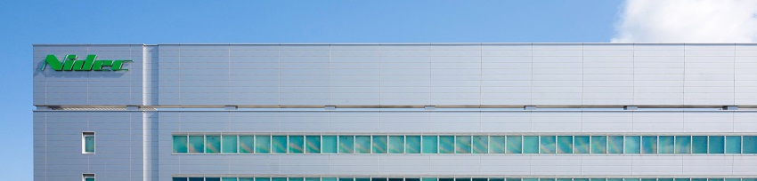 ニデックテクノモータ株式会社 外観写真