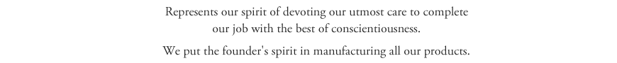 Corporate Philosophy 3