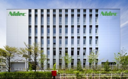 ニデックプレシジョン株式会社 外観