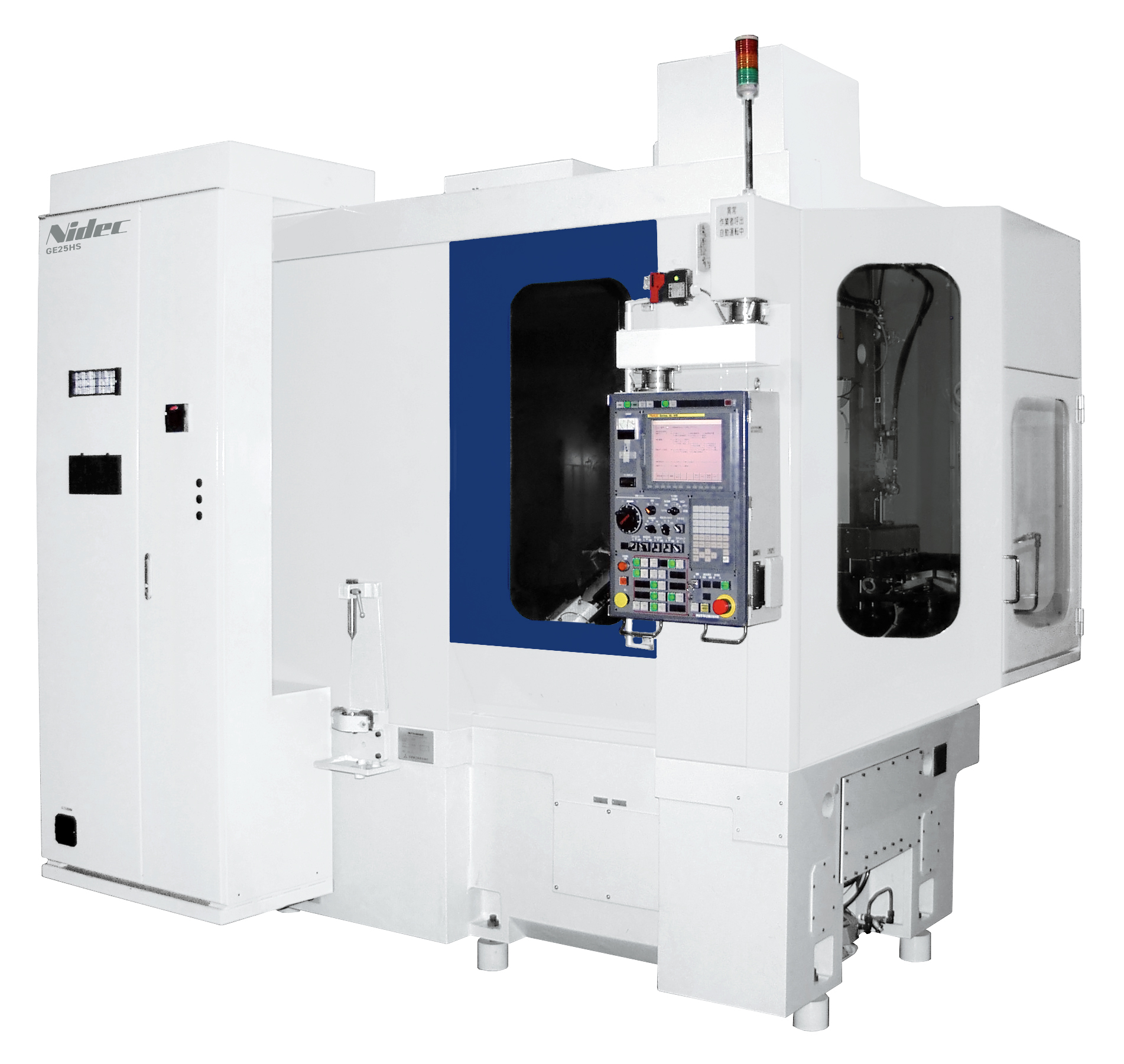 GE25HS