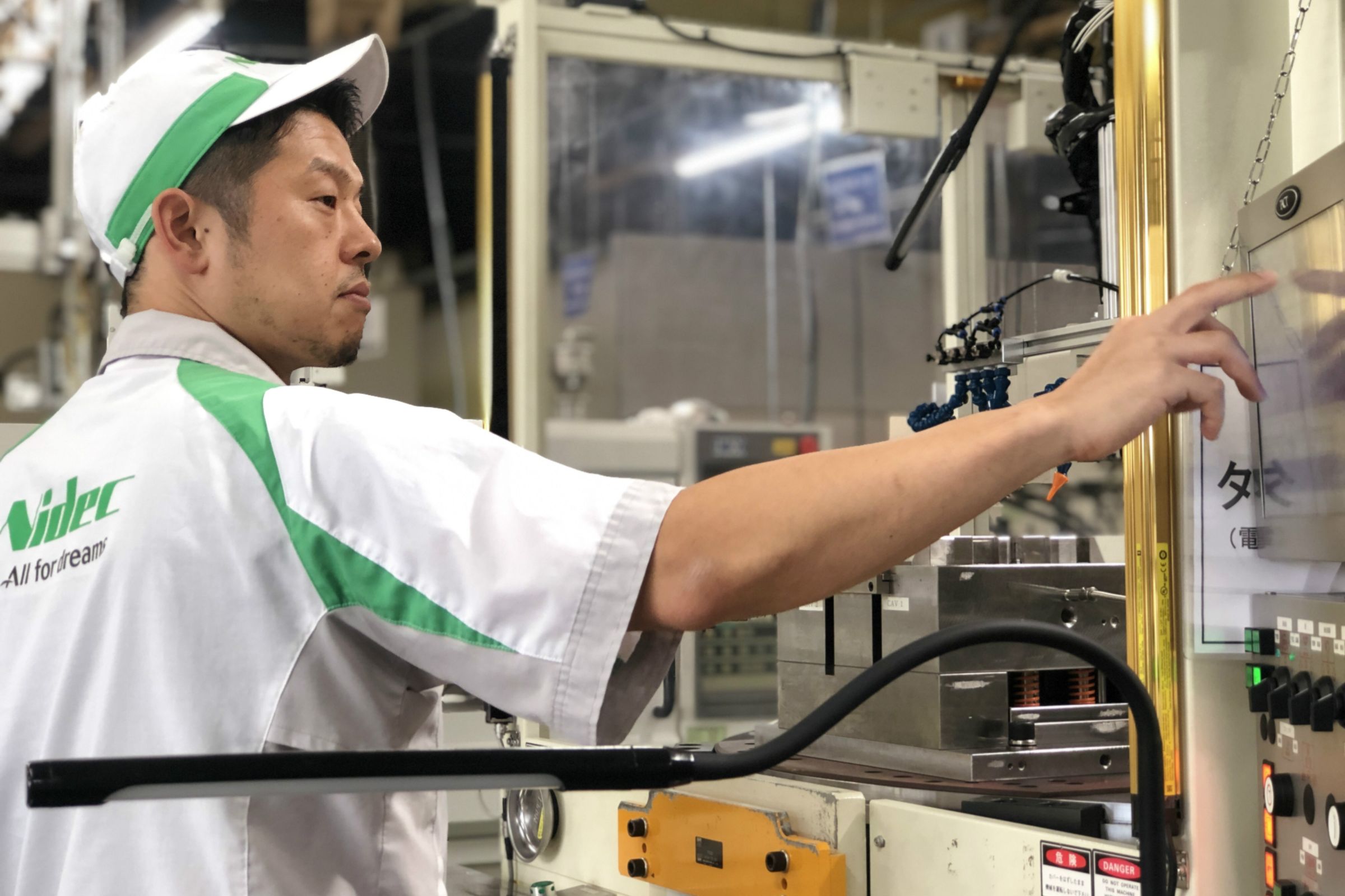 生産技術職 成長を感じる瞬間