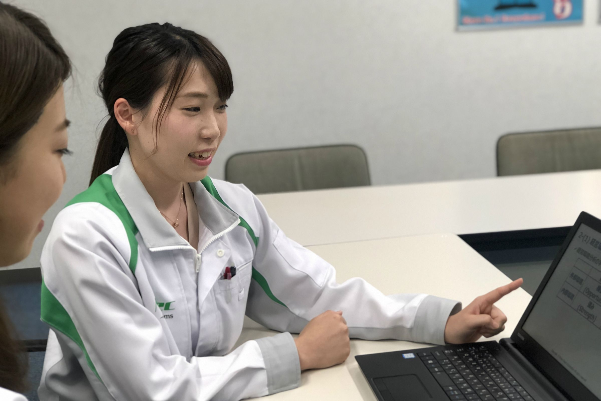 事務系総合職 仕事のやりがい