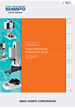 Torque catalog