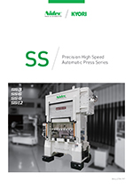 Precision servo presses