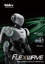 FLEXWAVE leaflet