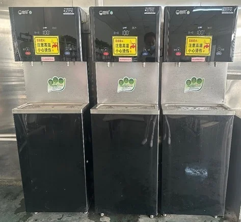 節水型ウォーターサーバー