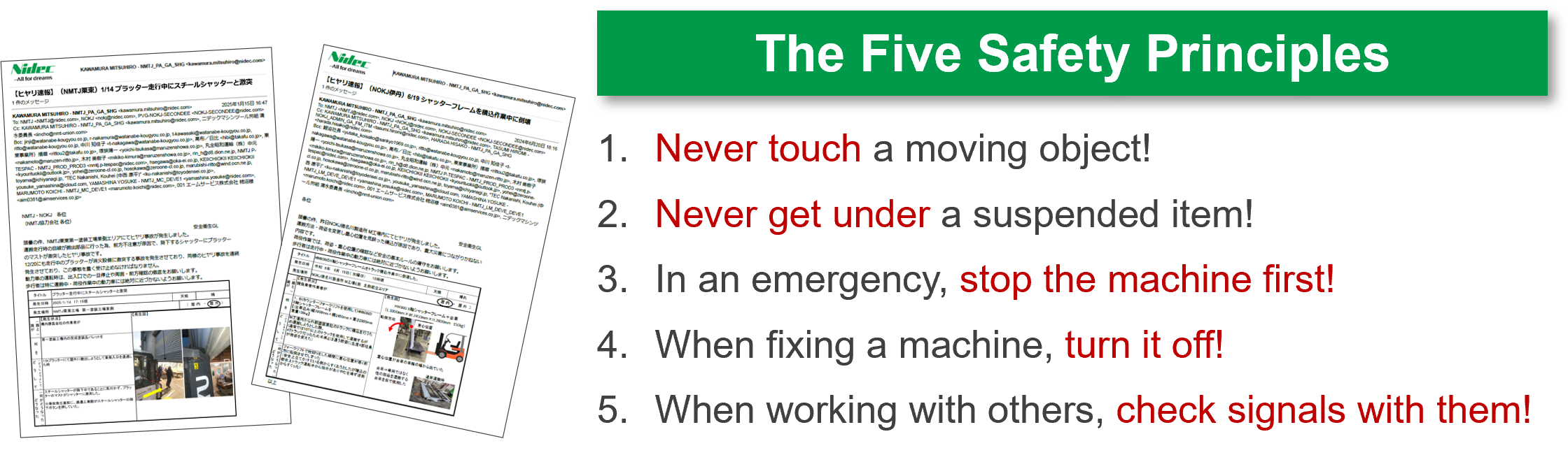Basic Rules on Health and Safety