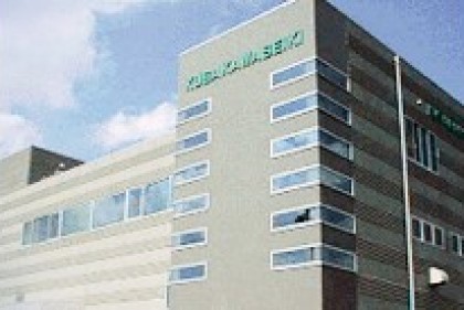 株式会社草川精機 工場外観