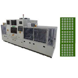 GATS®-7755 for ICS / SLP