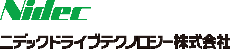 ニデックドライブテクノロジー株式会社ロゴ