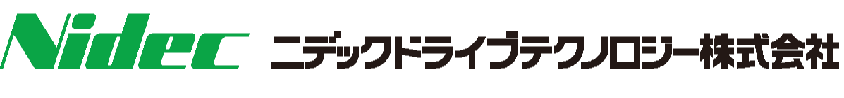 ニデックドライブテクノロジー株式会社ロゴ