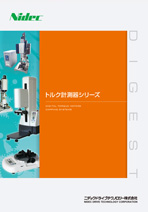 トルク計測器